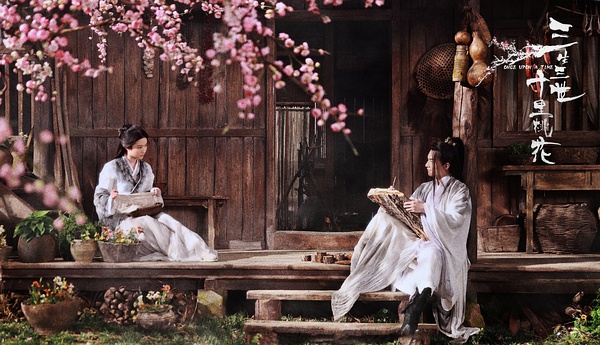 《三生(shēng)三世十裡(lǐ)桃花(huā)》