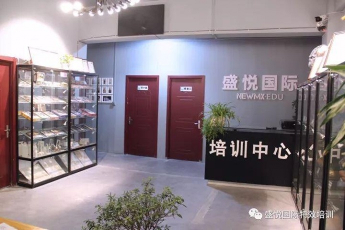 盛悅特效化(huà)妝學生(shēng)畢業(yè)作(zuò)品秀·盛況回顧！