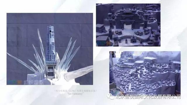 2017SHCC盛況回顧，看(kàn)盛悅國(guó)際現(xiàn)場(chǎng)展示物(wù)理(lǐ)特效化(huà)妝（多(duō)圖來(lái)襲！）