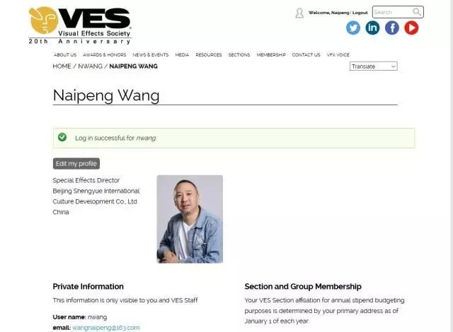 盛悅國(guó)際物(wù)理(lǐ)特效全流程助推江南(nán)影(yǐng)視(shì)産業(yè)！