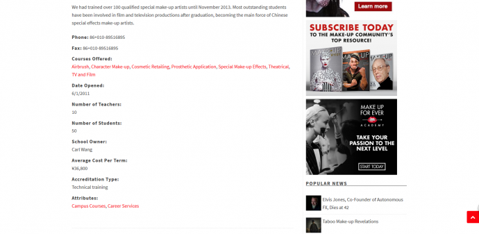 盛悅國(guó)際物(wù)理(lǐ)特效全流程助推江南(nán)影(yǐng)視(shì)産業(yè)！